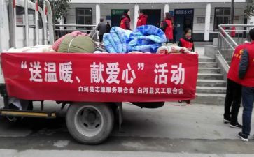 这样的人让我温暖作文5篇