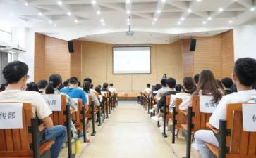 小学语文培训总结模板8篇