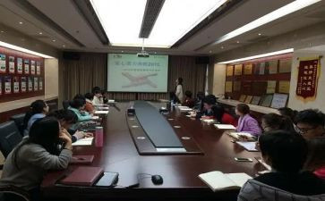 小学语文培训心得参考7篇