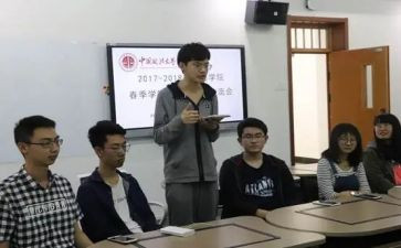 暑期小学语文培训心得体会最新8篇