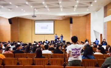 小学语文培训学习心得体会8篇