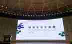 2023年文体教工作计划优质8篇