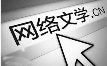 个人先进事迹材料范文学生5篇