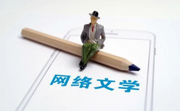 个人先进事迹材料范文学生6篇