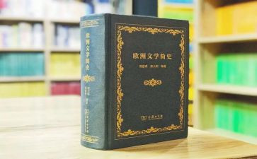难忘的一件事作文学生作文8篇