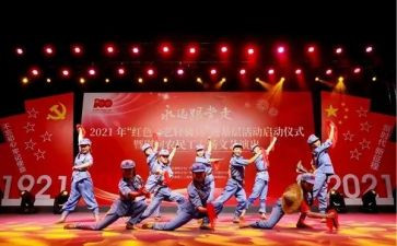 2024学生会文艺部工作计划优秀7篇