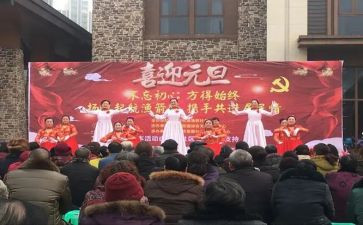 系文艺部的工作计划推荐6篇