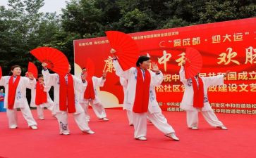 学生会文艺部个人总结6篇