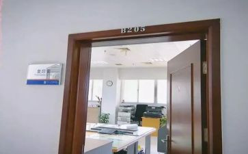 文印员述职报告5篇