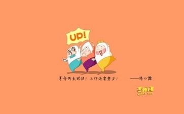 文字类的作文模板7篇