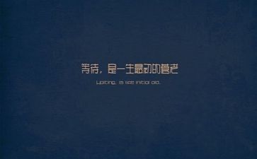 文字类的作文推荐7篇