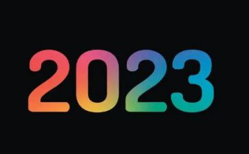 我的2023演讲稿参考6篇