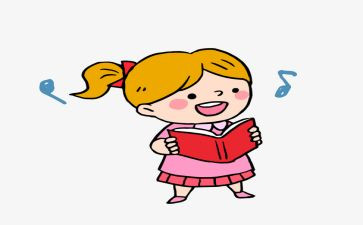 小学生唱我的歌作文精选7篇