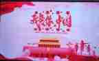 强了我的国作文100字模板7篇