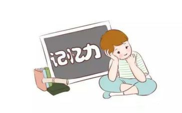 记忆中的人作文参考7篇
