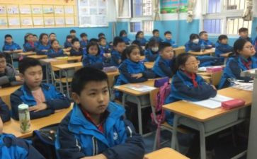 我的课余生活300字作文6篇