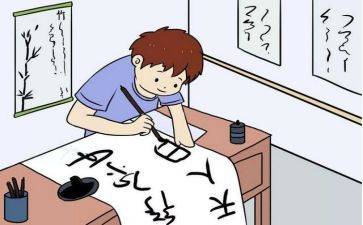 我的情绪幼儿教案6篇