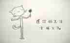 我的幸福是作文8篇