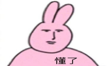 我懂了珍惜作文800字6篇