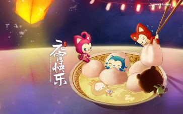 我们的节日七夕活动总结8篇
