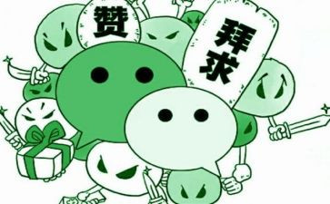 我为祖国点赞作文800字8篇