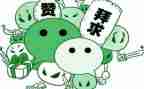 我为祖国点赞作文800字8篇