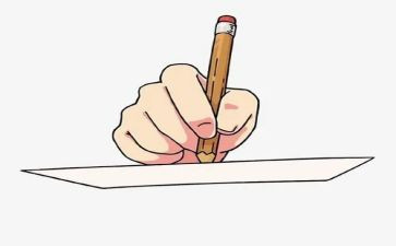 为自己作文600字模板8篇