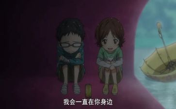 我在你身边作文600字7篇