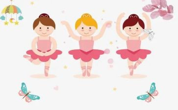 幼儿园舞蹈班教学计划及安排8篇