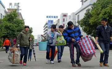 企业财务工作总结个人总结5篇