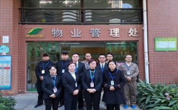 物管员2023年工作计划7篇