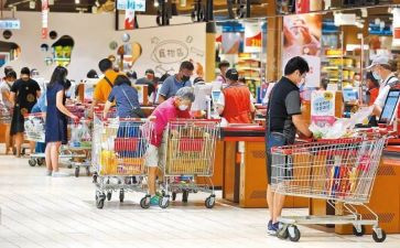 物价上涨调查报告5篇