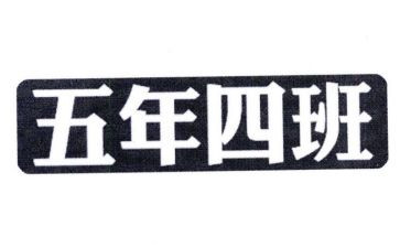 教学计划五年级语文推荐5篇