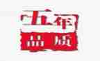教学计划五年级下册数学参考5篇
