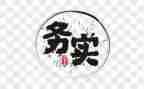 大学生社会服务实践报告6篇
