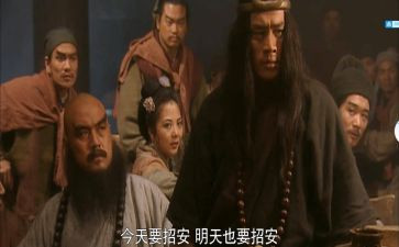 武松的作文800字8篇