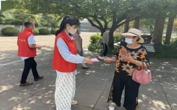 五为活动工作计划参考7篇