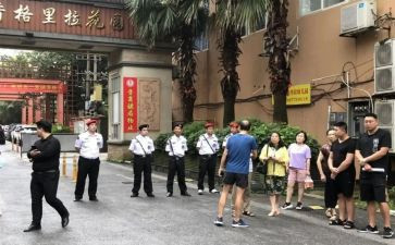 物业小区年度工作总结参考6篇