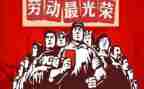 迎五一系列活动方案7篇