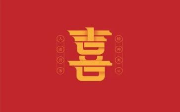 我就喜欢的演讲稿6篇