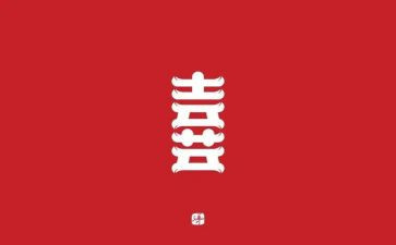 自己喜欢的事作文5篇