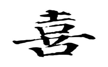 我最喜欢的一本书演讲稿8篇