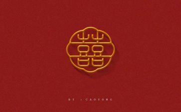 我的喜与忧作文600字7篇