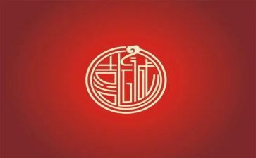 我喜欢的动物牛的作文模板8篇
