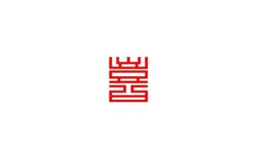 最喜欢的一本书演讲稿5篇