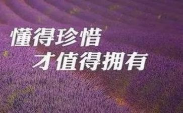 珍惜用水的演讲稿6篇