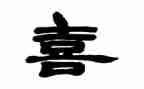 我喜欢大海作文8篇