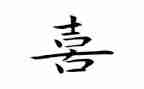 我最喜欢的小狗作文300字优质6篇