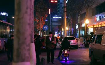 八年级下班主任工作总结精选8篇