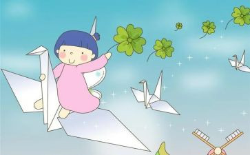 我想飞的作文400字精选7篇